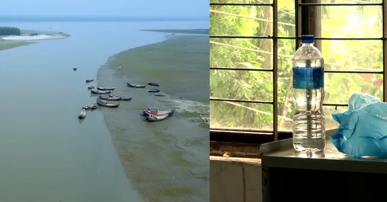 বরগুনার হাওর ও পানির বোতল